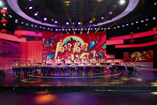 北京电视台科教频道直播在线直播
